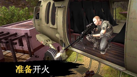 模拟杀手追击[图1]