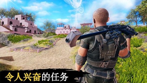 模拟杀手追击图3