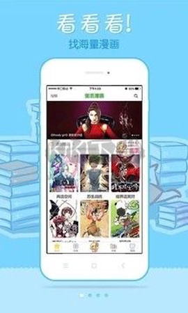 51mh[图3]