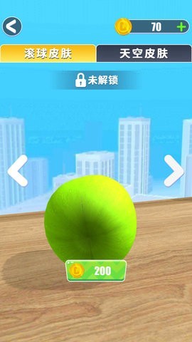 超酷跑跑跑图1