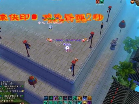 天龙八部的副本怎么刷[图2]