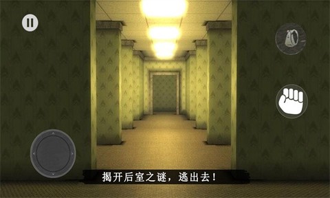 警笛头怪物模拟图2