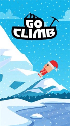 迷你登山手图1