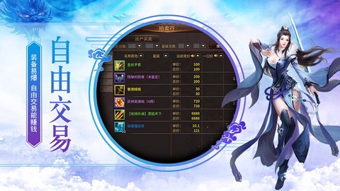 云上九洲[图1]