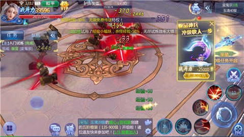 云上九洲图1
