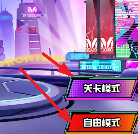 火柴侠钢铁人[图2]