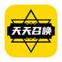 https://static.down8818.com/uploads/20250811/68998b38f3ce43.96141989.png
