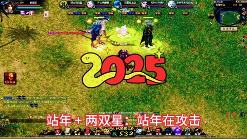 魔域血族怎么刷副本[图1]