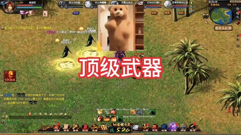魔域血族怎么刷副本[图2]