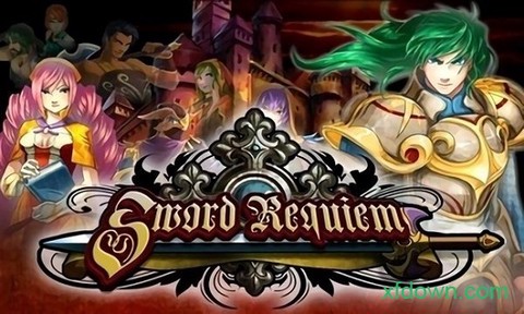 魔剑镇魂曲[图2]