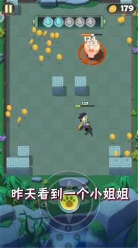 荣耀射手图3