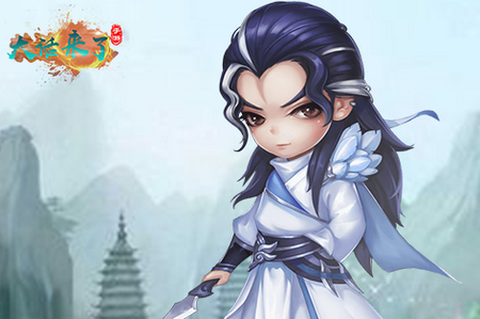 大话来了[图1]