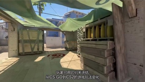 反恐精英2图3