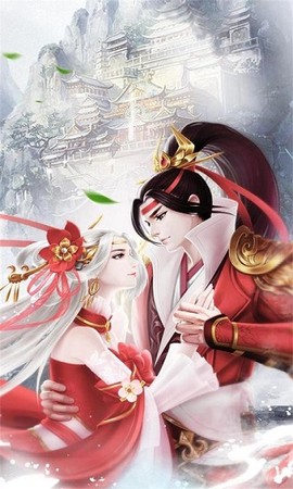 仙魔劫图1