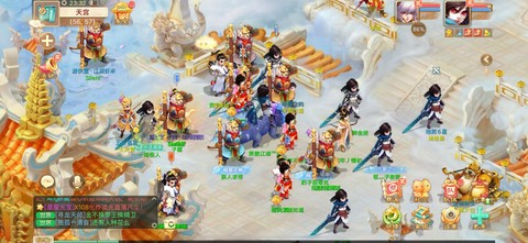 大话西游手游如何报团[图2]