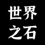https://static.down8818.com/uploads/20250811/6899a6560ab1f8.68032881.png