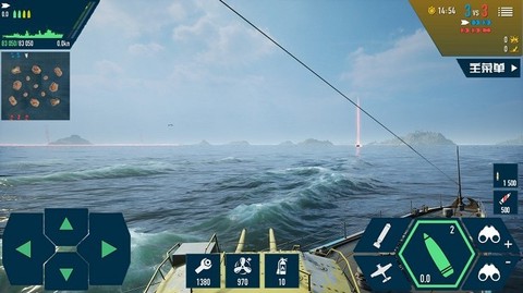 海洋战斗模拟器图1