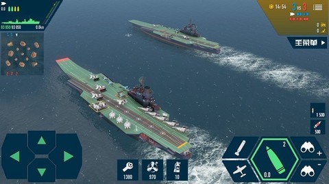 海洋战斗模拟器图3