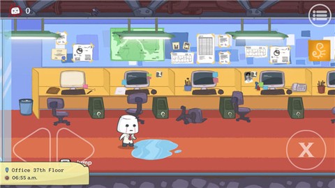 和平之怒图1