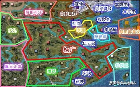 三国群英传如何结义[图2]