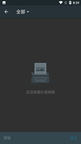 swag图3