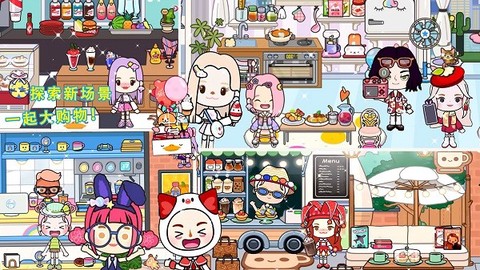 迷你城堡建筑小镇图1