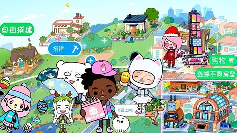 迷你城堡建筑小镇图2
