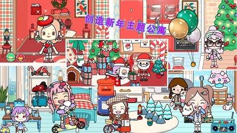 迷你城堡建筑小镇图3