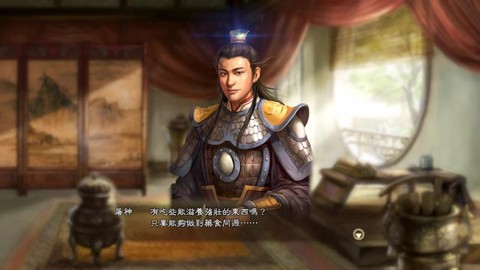 三国志13如何太守