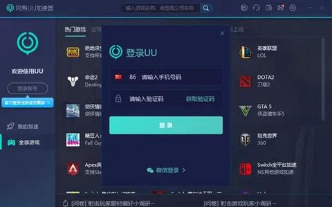 https://static.down8818.com/uploads/20250811/6899bb0ab272e7.85990482.png