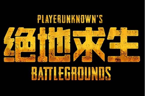 https://static.down8818.com/uploads/20250811/6899bc9e85bcb3.00007215.png
