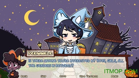 夜宴初体验图1