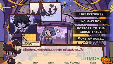 夜宴初体验图3