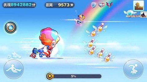 天天酷跑龙咚枪怎么样