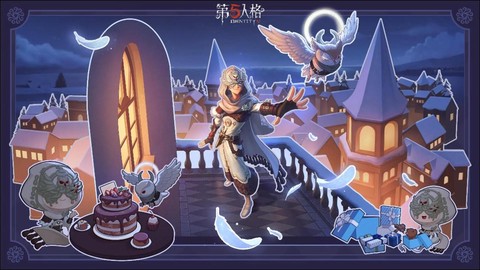 第五人格先知怎么攒鸟