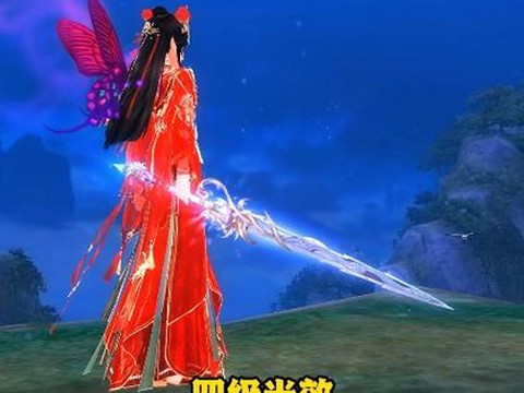 天龙八部天龙拿什么武器