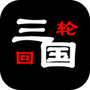 https://static.down8818.com/uploads/20250811/6899c134d63f30.53375126.png