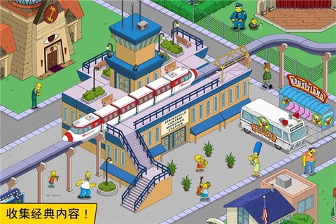 辛普森一家游戏图2
