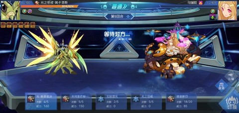 赛尔号卡洛斯怎么得