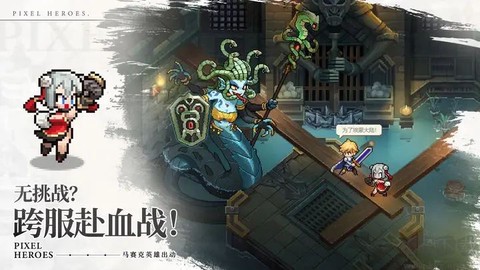 浮空秘境官网版[图2]