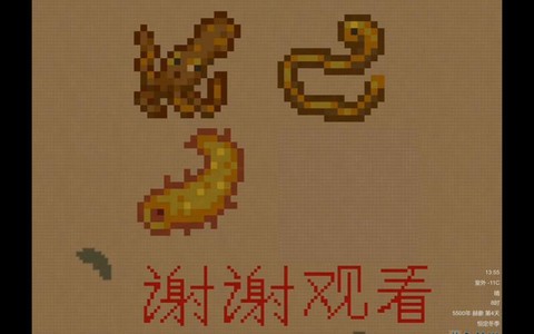 星露谷物语章鱼怎么[图2]