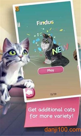 猫咪跑酷图3