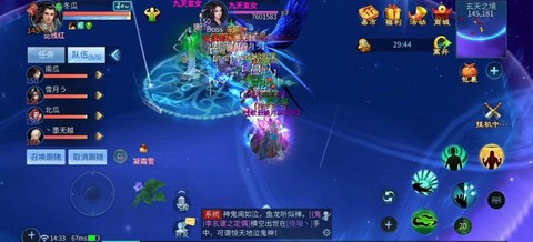 倩女幽魂鹰虎神怎么打[图1]
