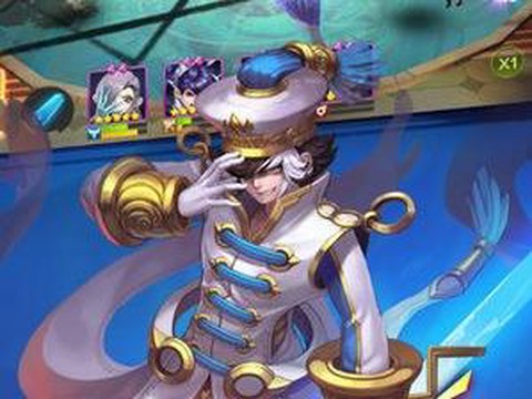 封神夜行录图1