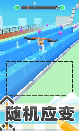 涂鸦杠铃图2