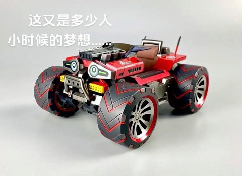 qq飞车惩戒轮胎什么时候出[图2]