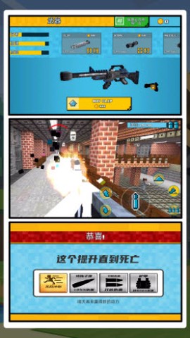 乱战王者[图1]