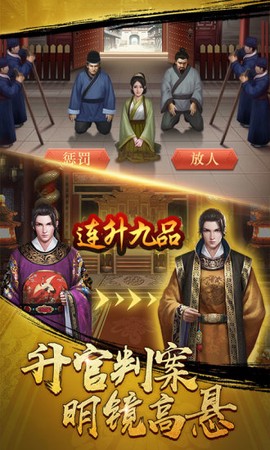麻雀飞青天[图1]