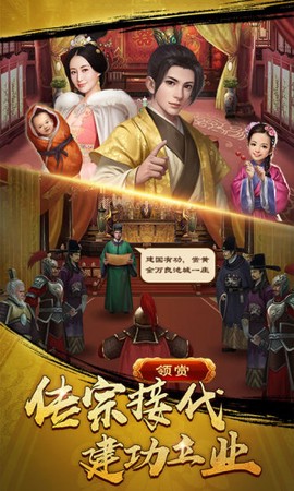 麻雀飞青天[图2]