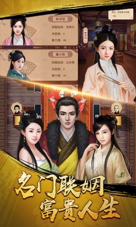 麻雀飞青天图1